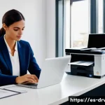 프린터 펌웨어 보안 업데이트의 중요성 - A modern office setting in a Spanish corporate environment, featuring a sleek networked printer on a...